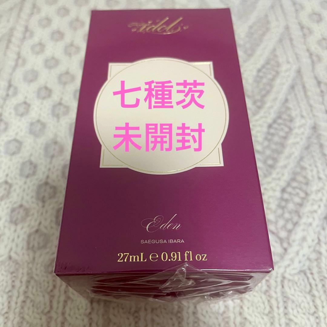 あんスタ フレグランス 香水 Parfum idolパルファム・アイドル 七種茨