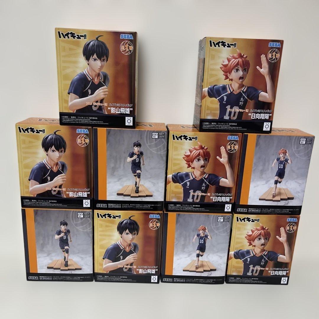 新品未開封　ハイキュー!! 影山飛雄 日向翔陽 フィギュアまとめ売り 新品未開封 ハイキュー!! 影山飛雄 日向翔陽 フィギュアまとめ売り
