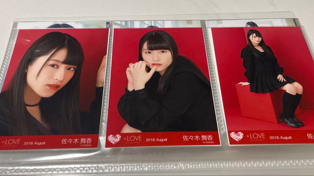 佐々木舞香 生写真 赤背景 コンプ - メルカリ
