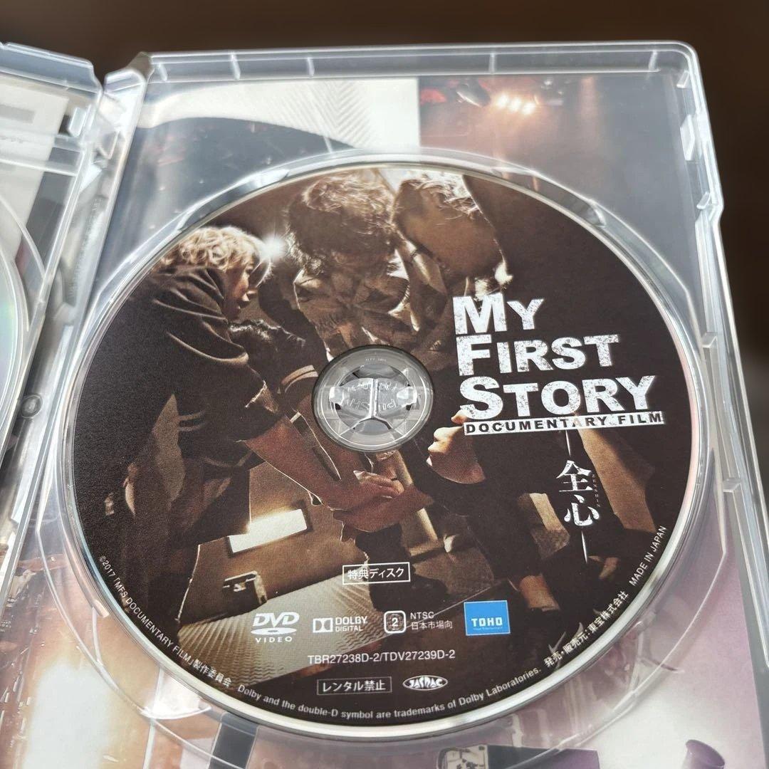 MY FIRST STORY マイファス DVD・CD（会場限定）セット - メルカリ