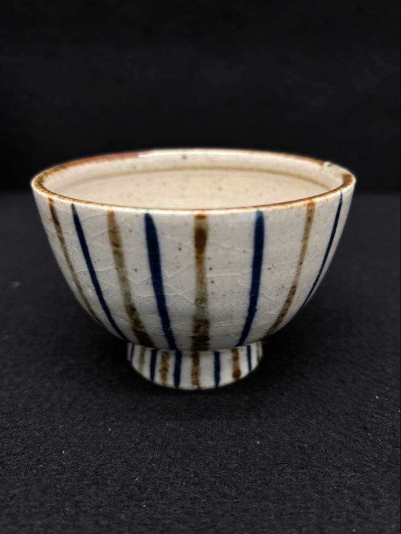 【 加藤光右衛門 / 汲出盌 】むぎわら手 10客 未使用 共箱付き