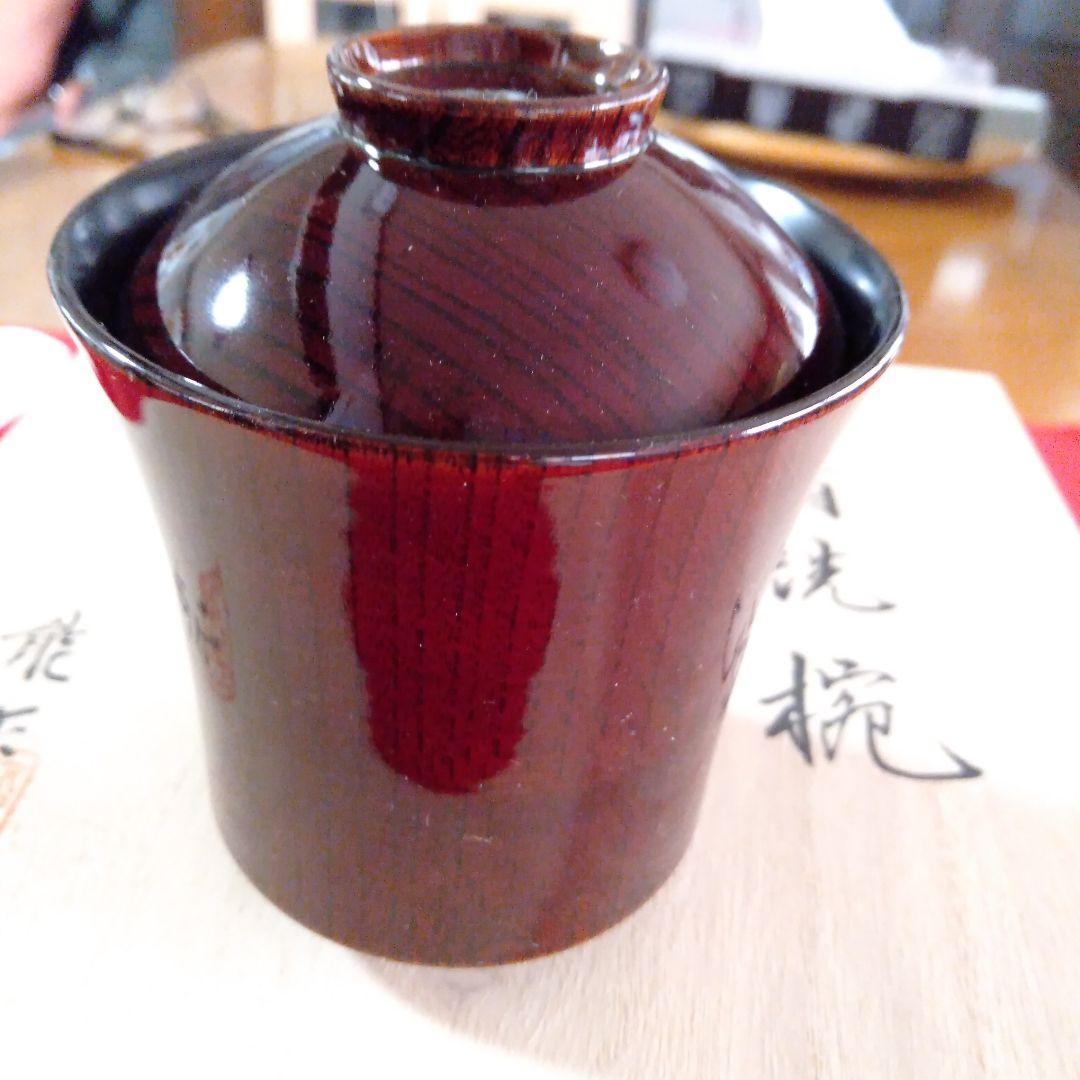 木製溜塗 箸洗椀未使用品五客 - メルカリ