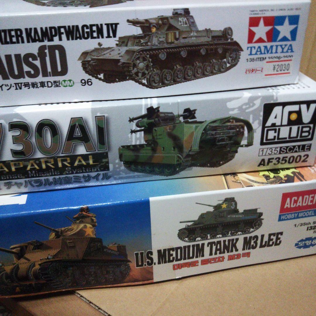 中古品　M3 LEE / チャパレル / IV号戦車F型 プラモデル箱セット
