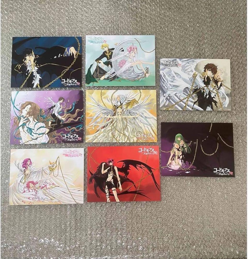 コードギアス反逆のルルーシュR2◇ポストカード◇8枚 - メルカリ