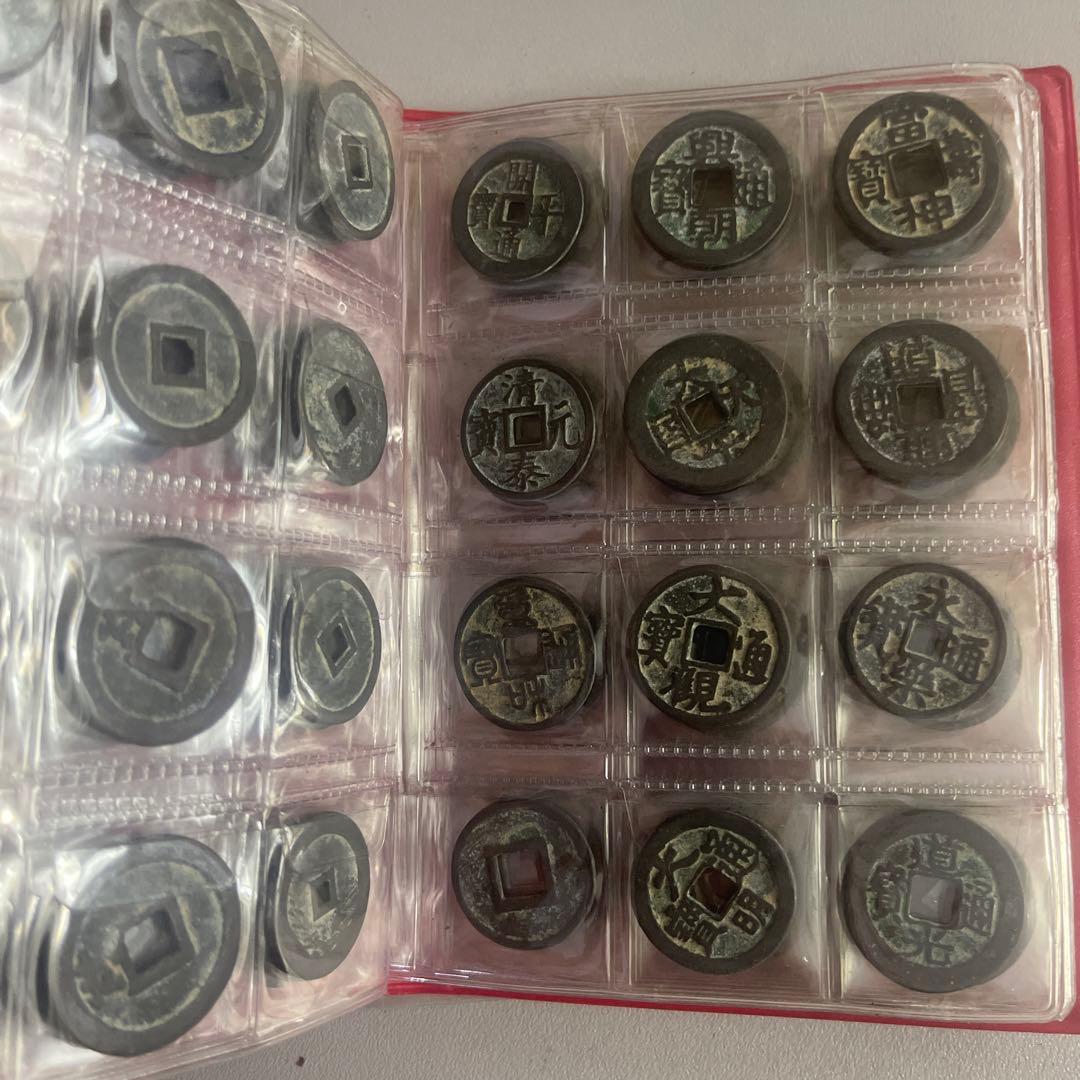 旧家蔵出 中国歴代 貨幣 銅銭通宝 貨幣 まとめ120枚入 - メルカリ