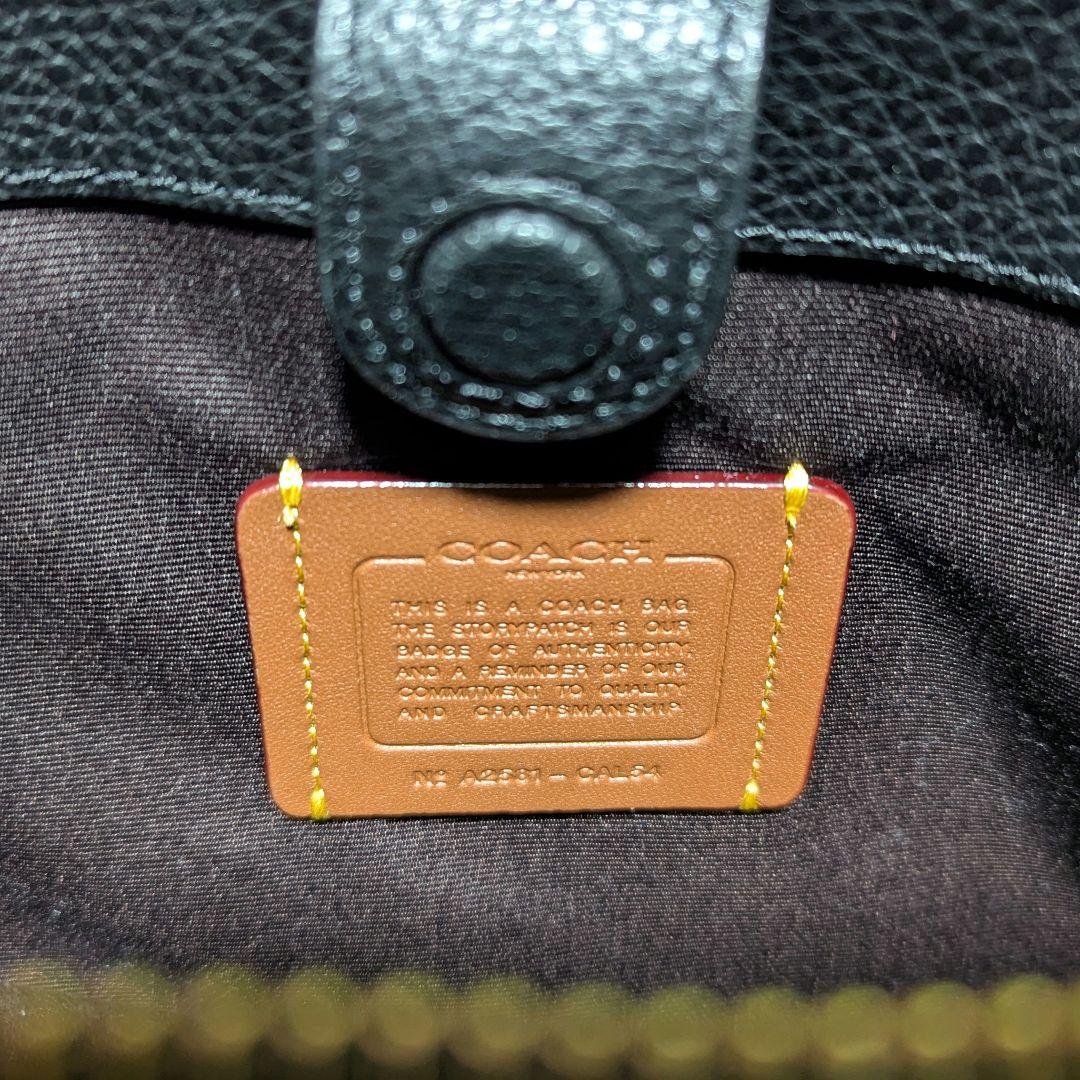 COACH サバンナ スモール キャリーオール バッグ