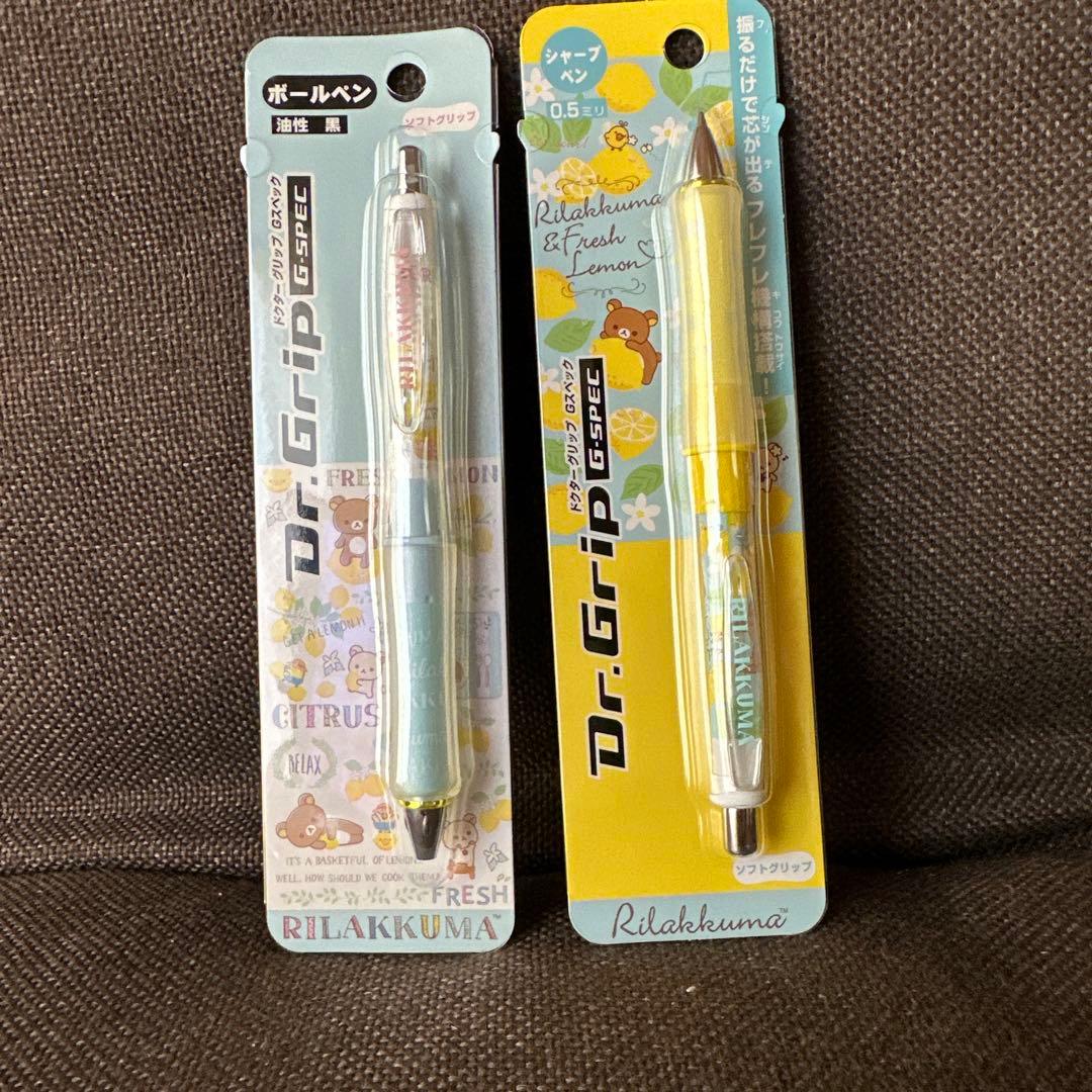 さくらもち シャープペン コリラックマなど 8本 レア】リラックマ