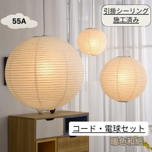 ユキ様専用 HALOGEN LAMP ハロゲン電球 9個