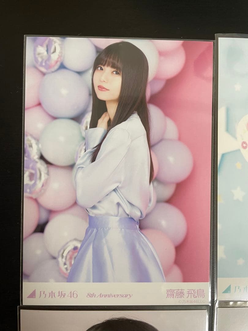 齋藤飛鳥 生写真 バラまとめ売り 乃木坂46 - メルカリ