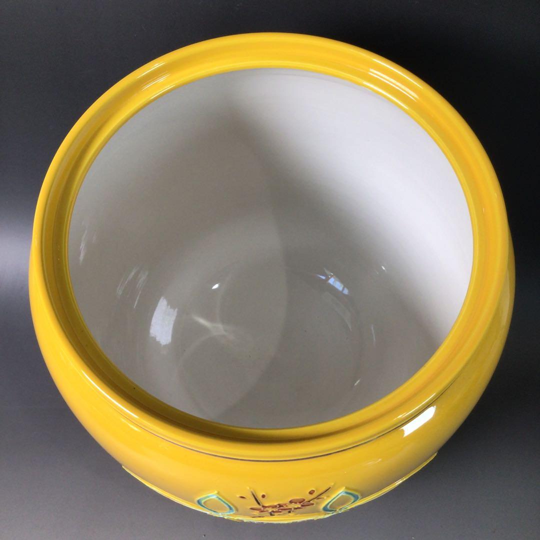 R971 皆具 『翠嵐窯』『黄交趾』『七宝草花文』 共箱 茶道具