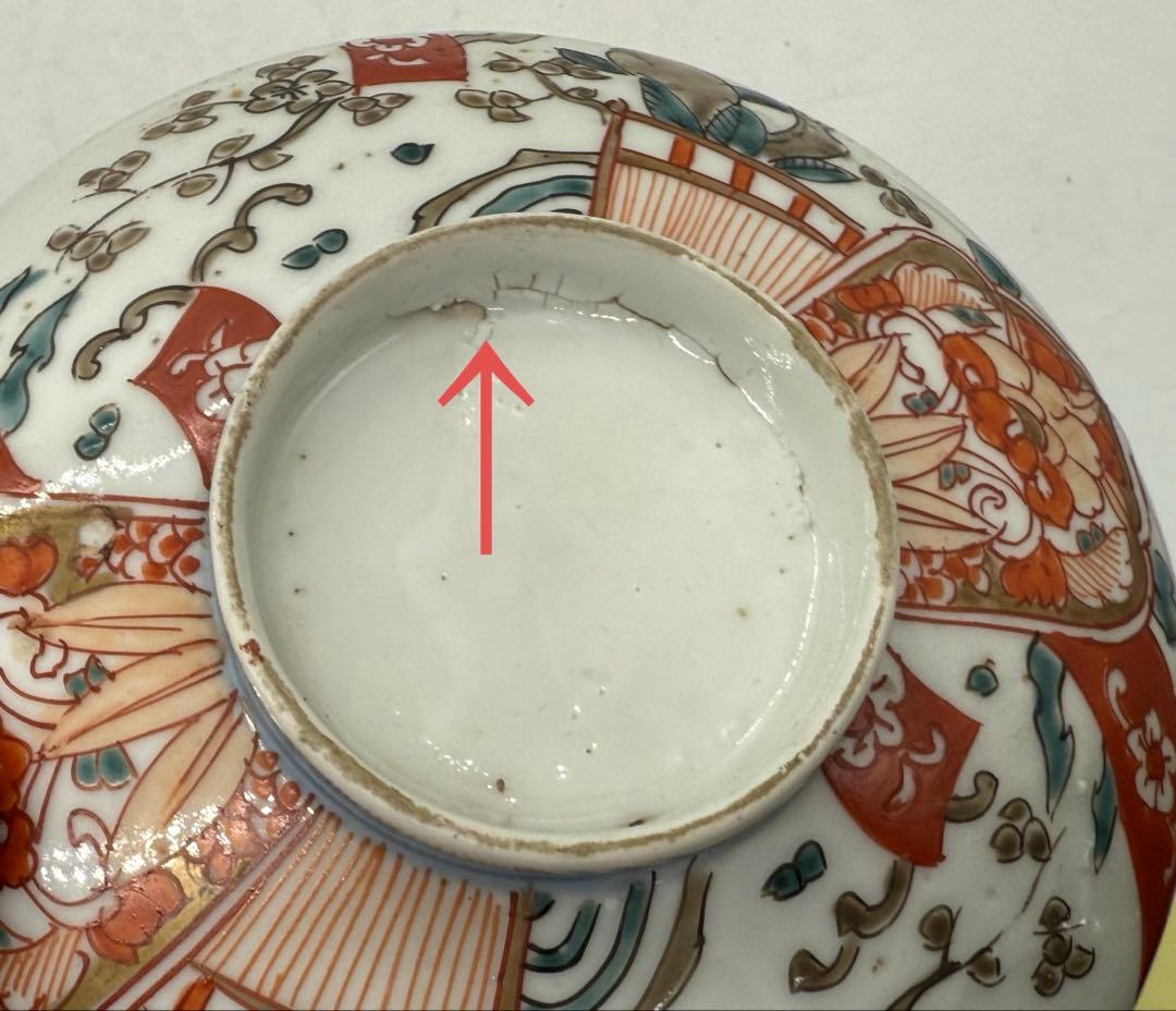 時代　伊万里　色絵　蓋茶碗3点　アンティーク　送料込み250922