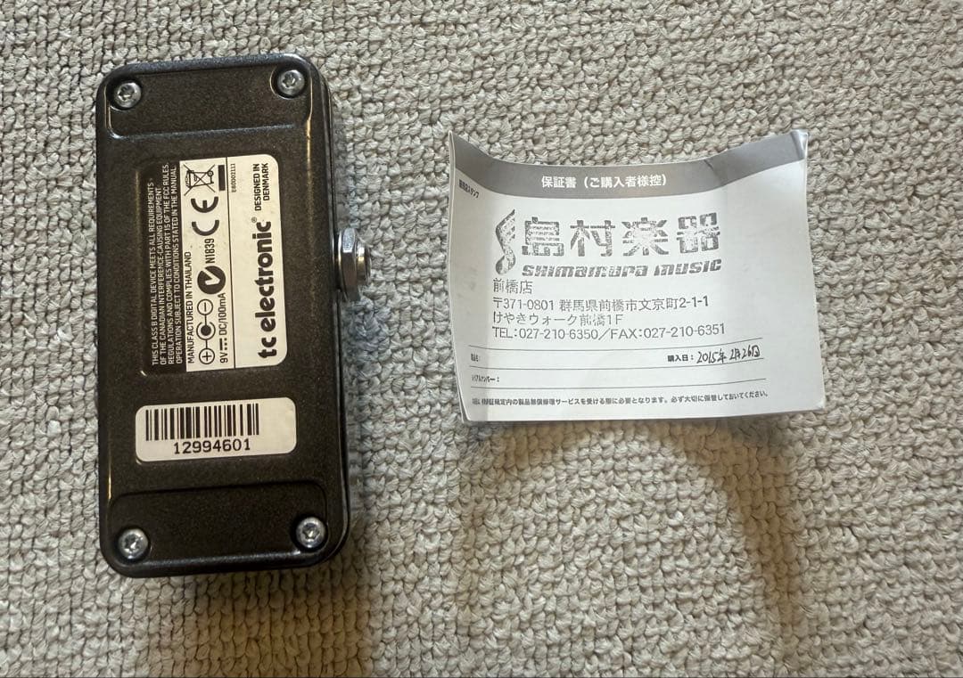 JMさん専用　tc electronic DITTO LOOPER