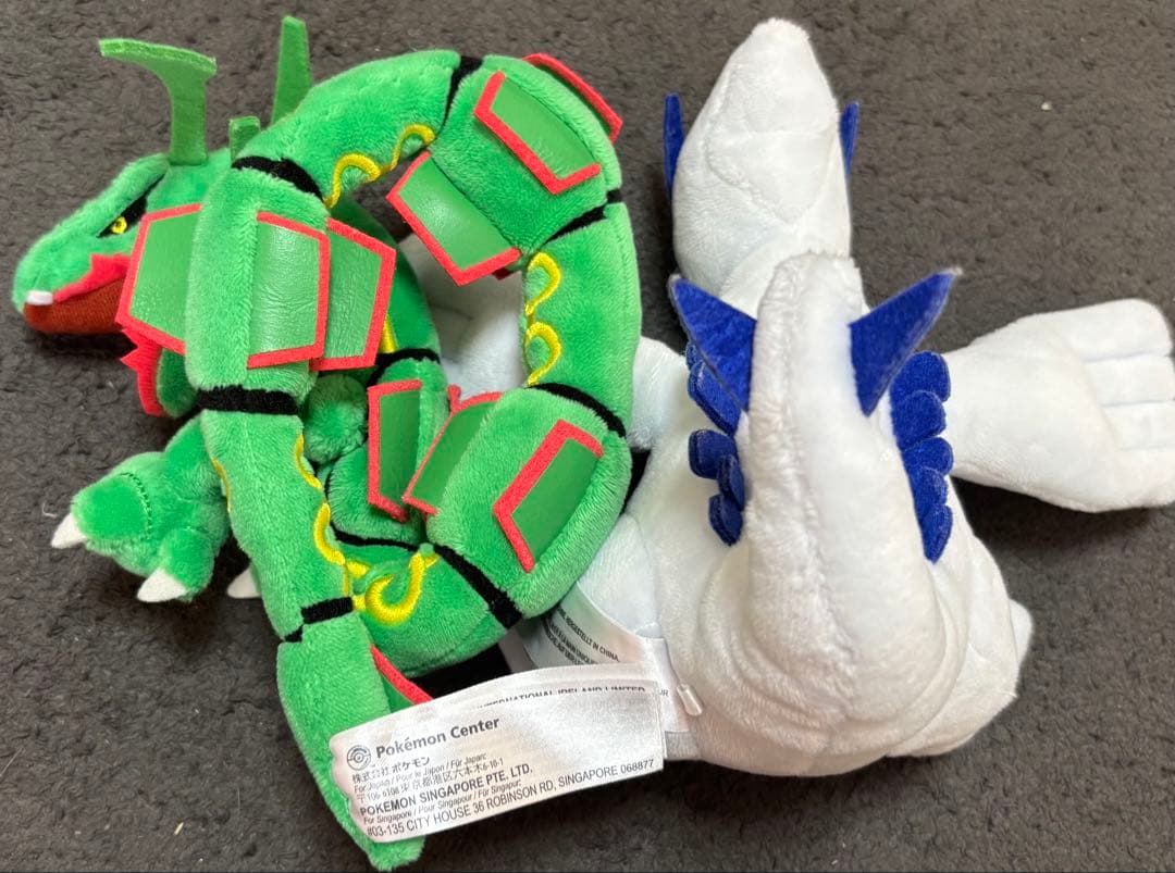 ポケモンセンター ポケモンゲット ぬいぐるみ 16体 セット 別売り可