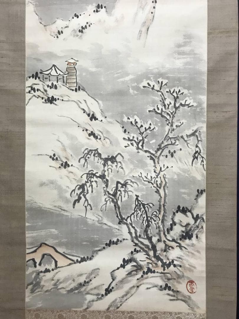 作者不詳/雪景山水図/山水図/掛軸/名家伝来/AC-160