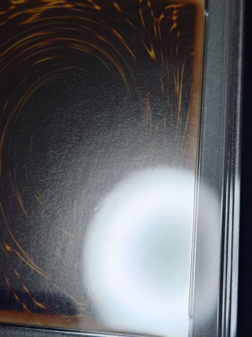 【PSA9】初期vol.7　心変わり　パラレル