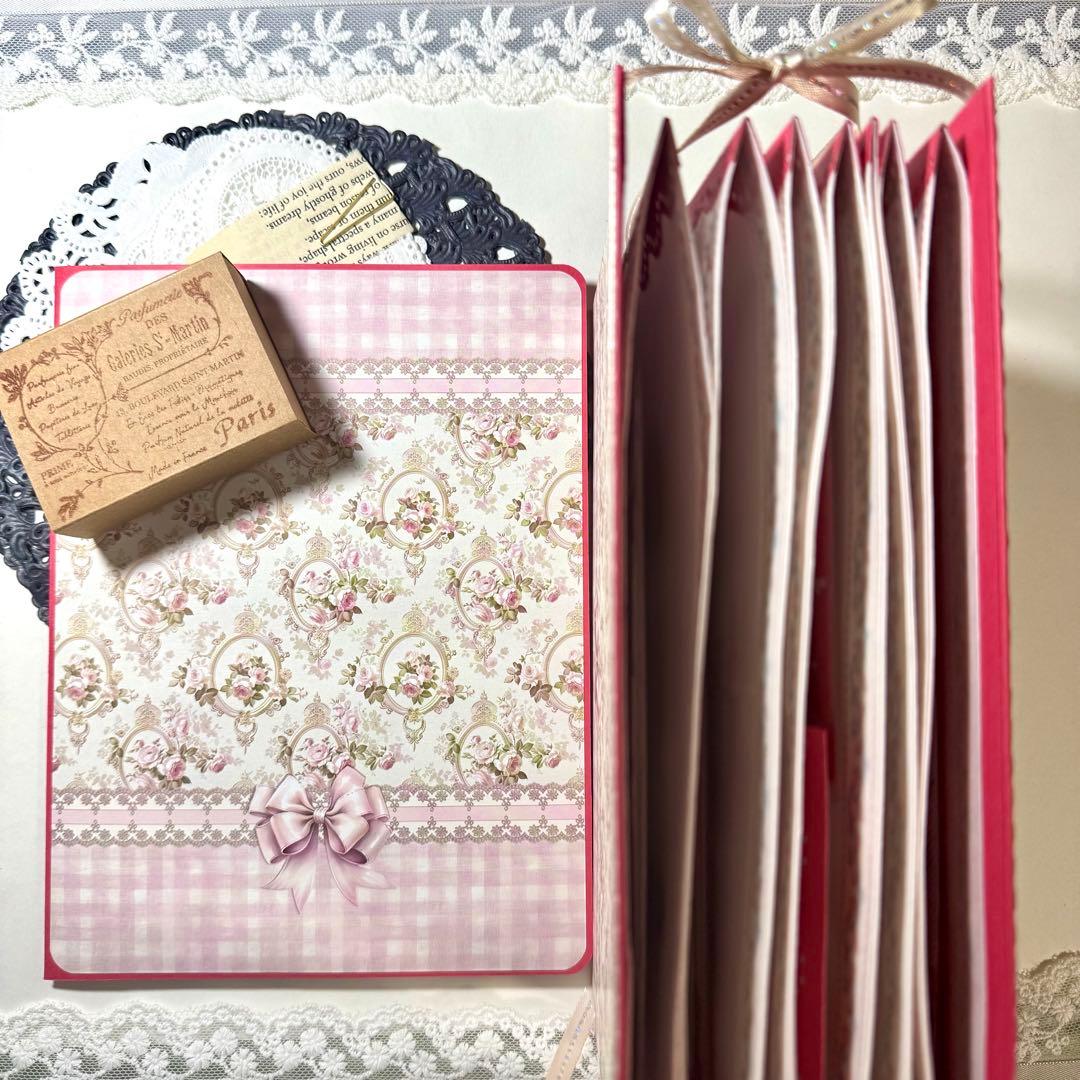 おすそ分けファイル❤︎tea tea様　限定版ステッカー込み♡トータル550点以上