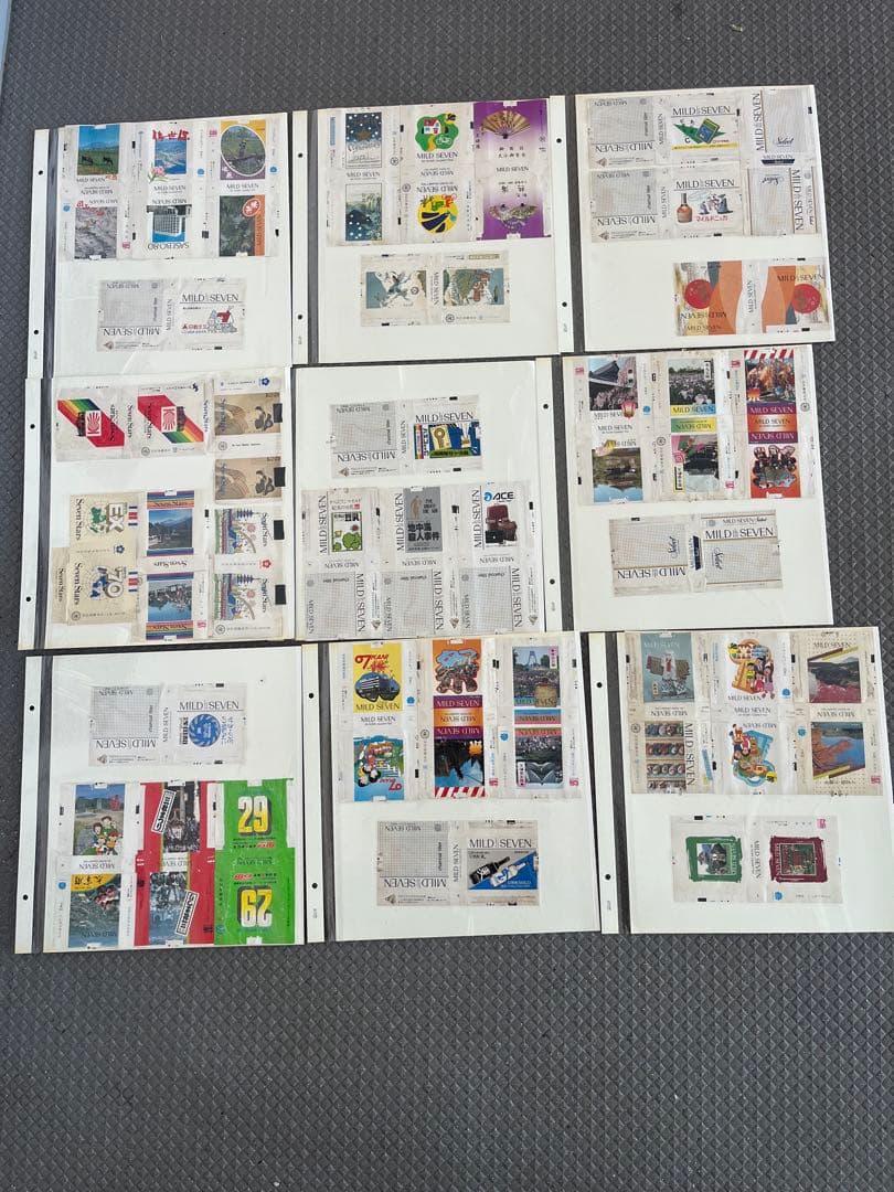 古いタバコ箱⑧