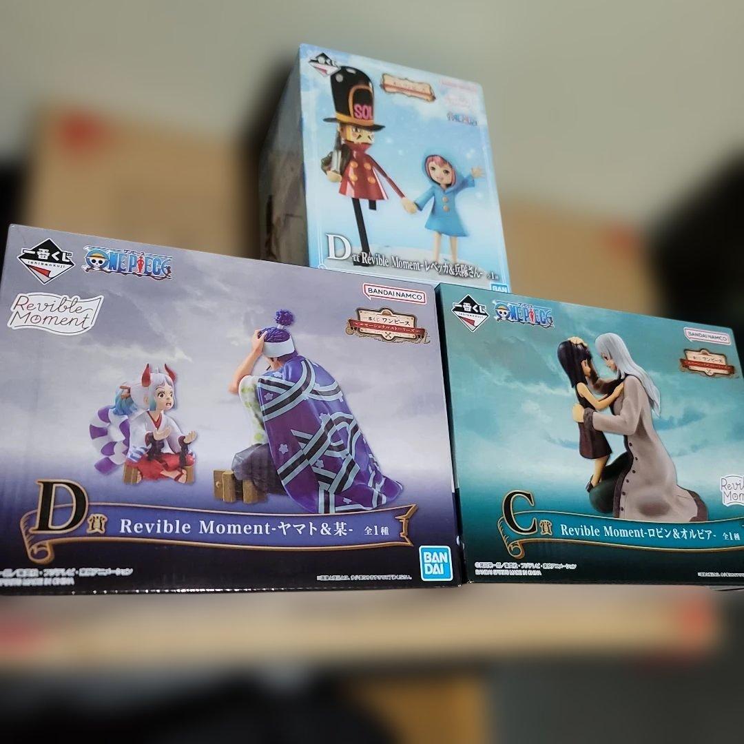 ワンピース 一番くじ エモーショナルストーリーズ まとめ売り - メルカリ