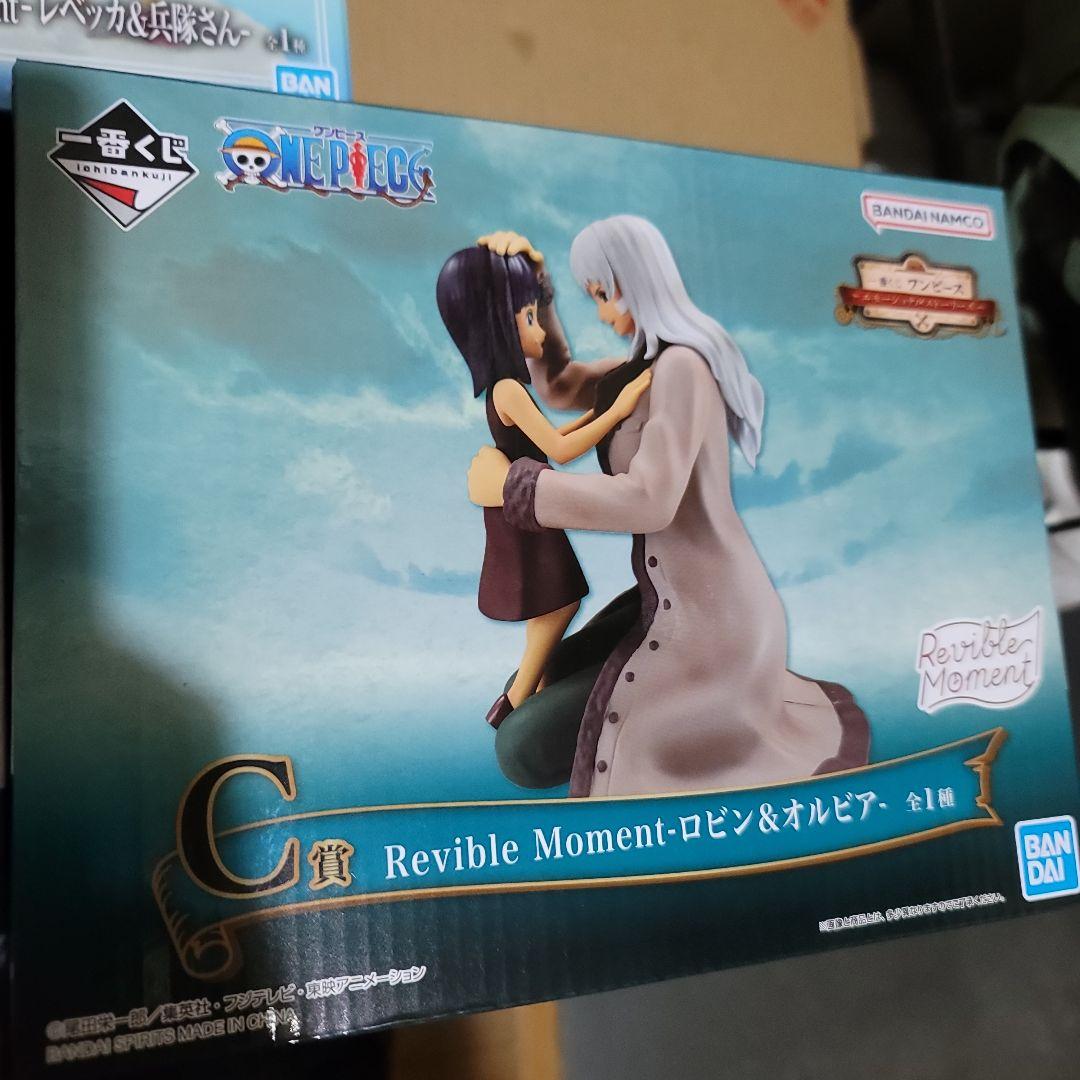 ワンピース 一番くじ エモーショナルストーリーズ まとめ売り - メルカリ