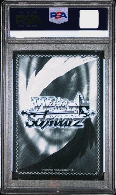 ヴァイスシュヴァルツ　漆黒の揚羽蝶　黒雪姫　SP サイン PSA10