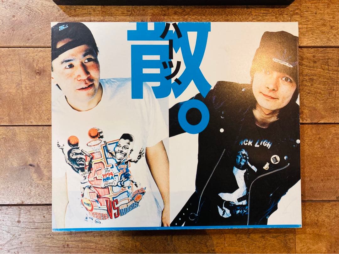 THE BLUE HEARTS ブルーハーツ 解散アルバム ポスターパネル - メルカリ