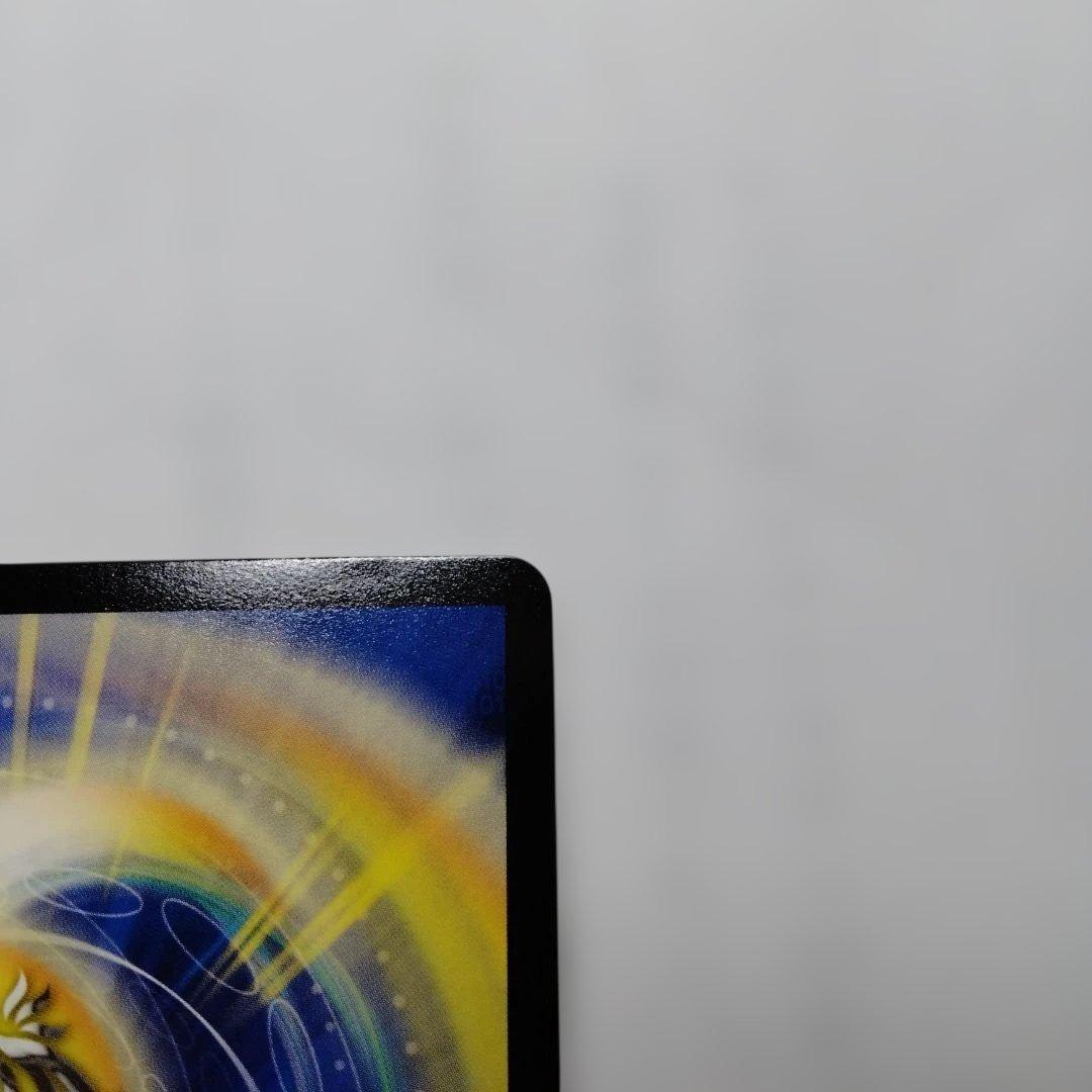 デッドゾーン デットゾーン プロモ CS