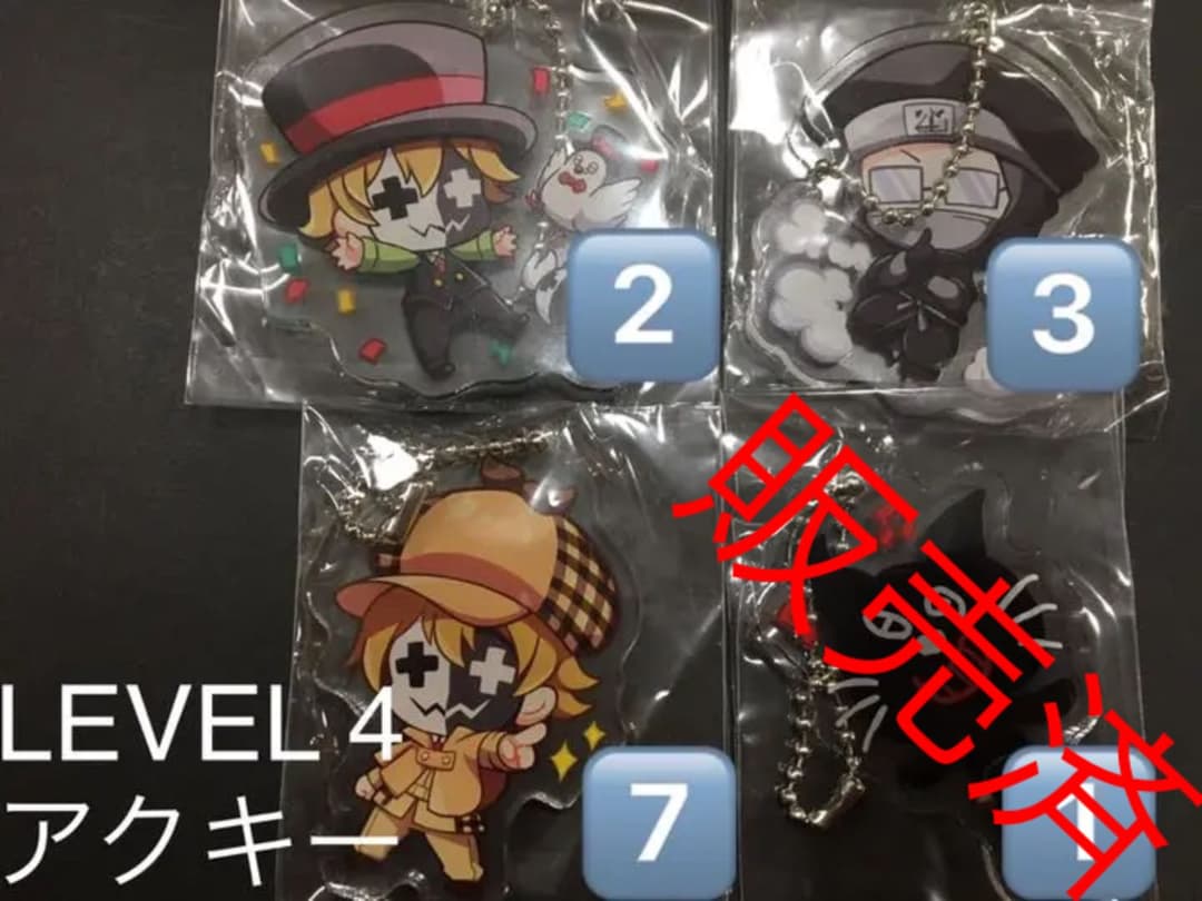 LEVEL 3 4 5 グッズ