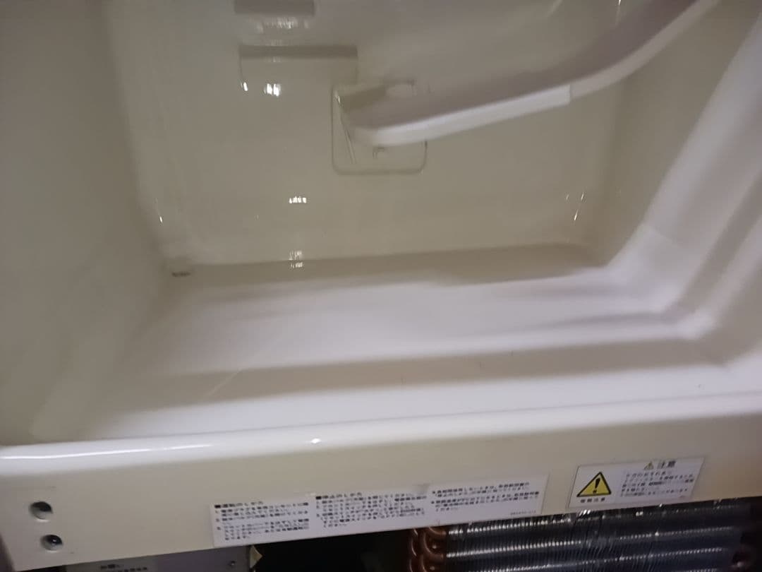 ホシザキ　業務用製氷機　IM-65L