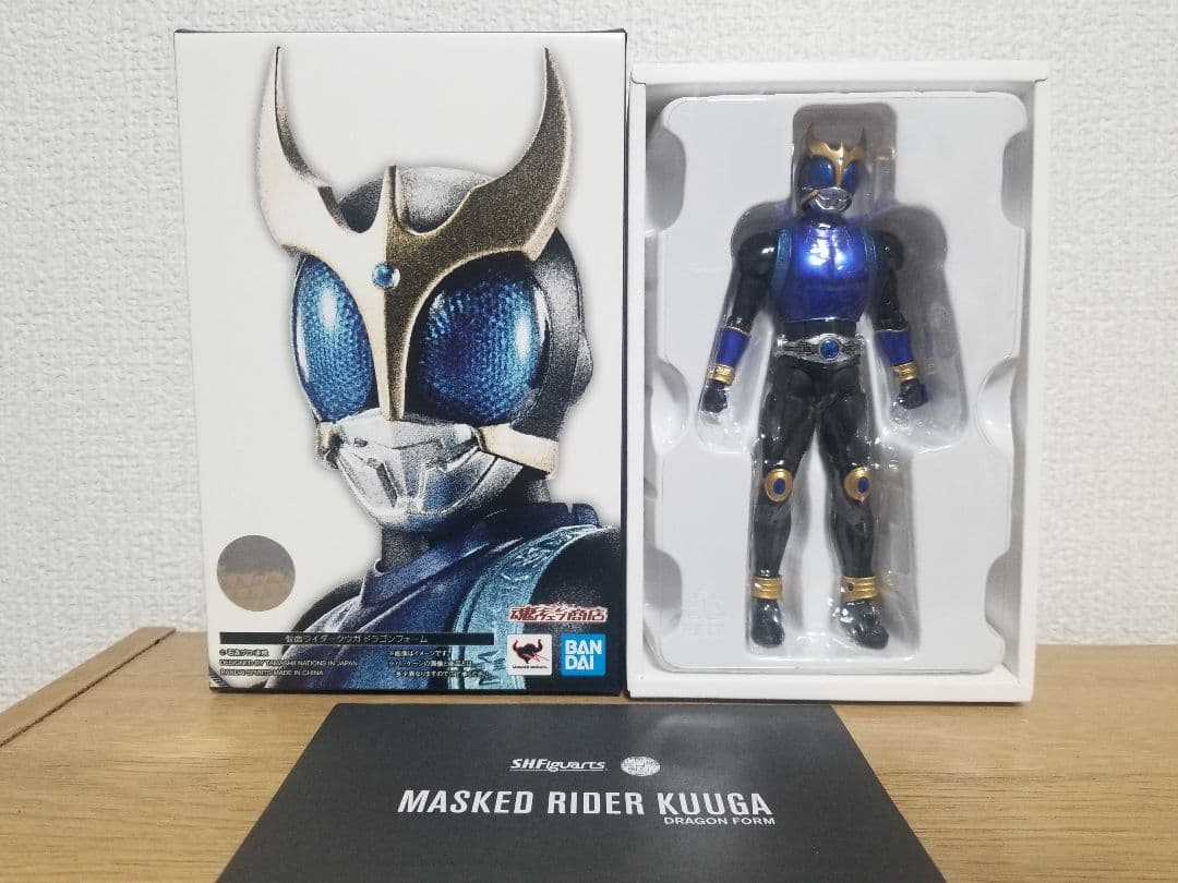 仮面ライダークウガ　真骨彫　ドラゴンフォーム