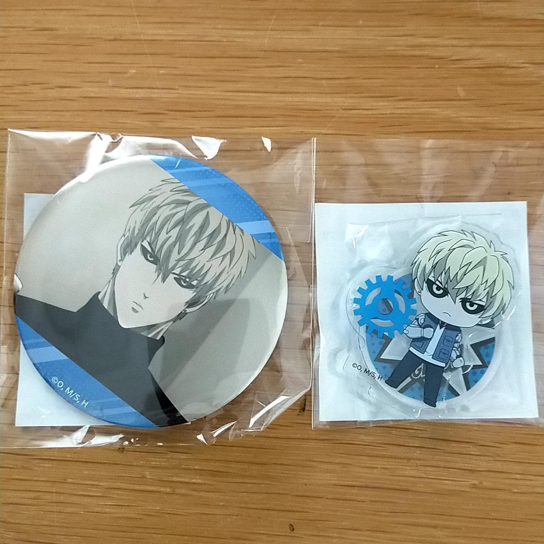 ワンパンマン くじ引き堂　アクリルスタンド　ミニ色紙　缶バッジ　ブロマイド