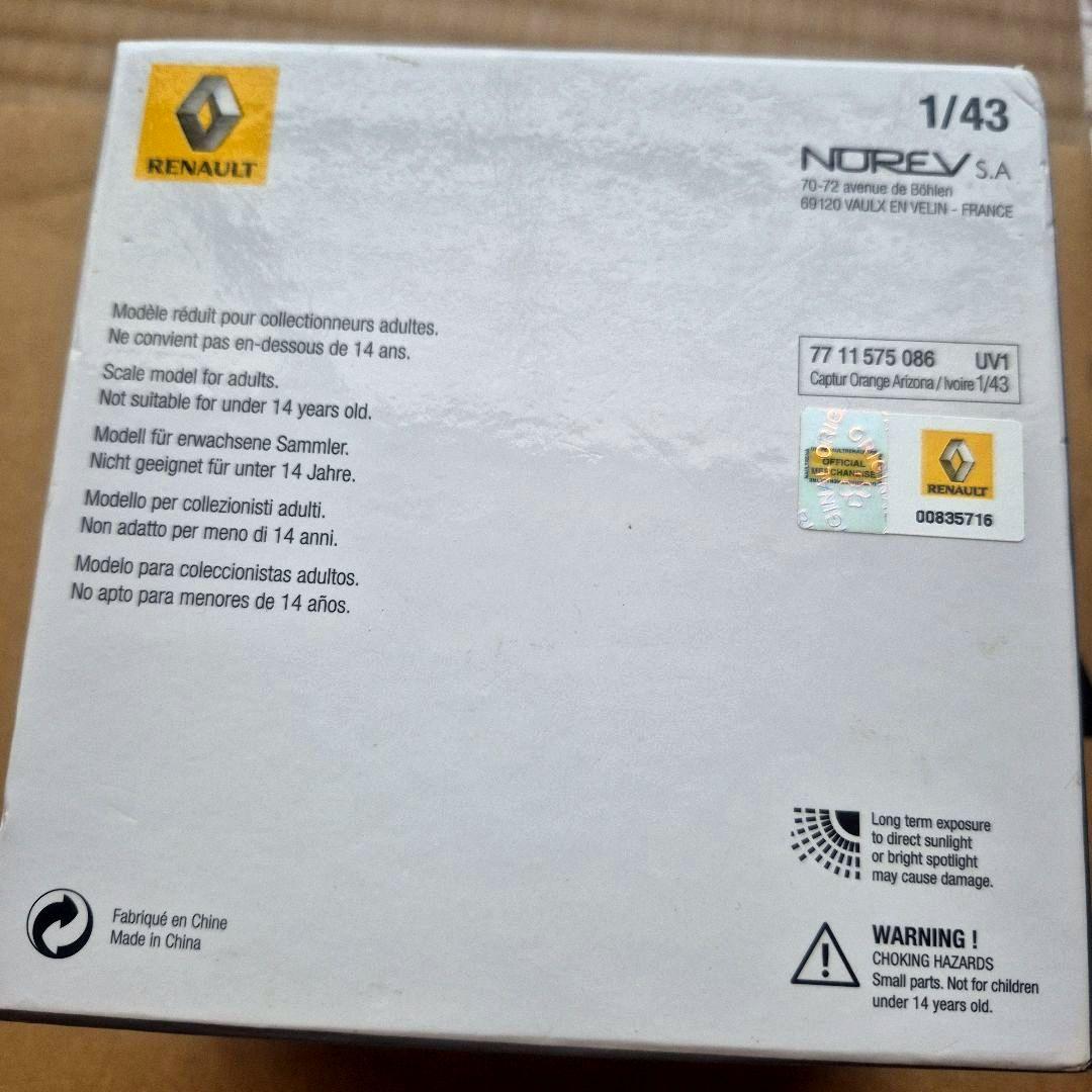 限定品　NOREV ルノー キャプチャー Renault　Captur 1/43