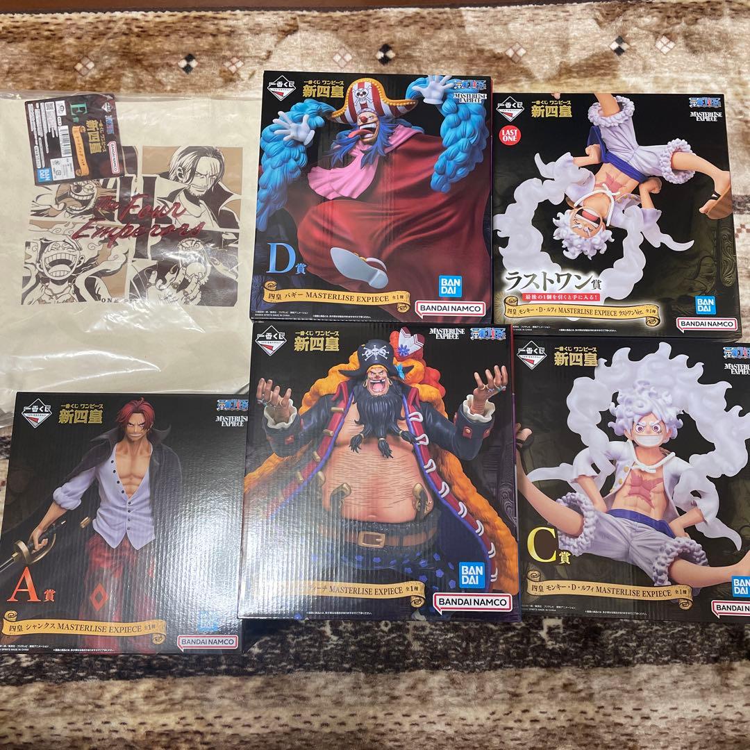 あんさんぶるスターズ 中国 バレンタインデー 缶バッジ 斎宮宗 開花後 50個