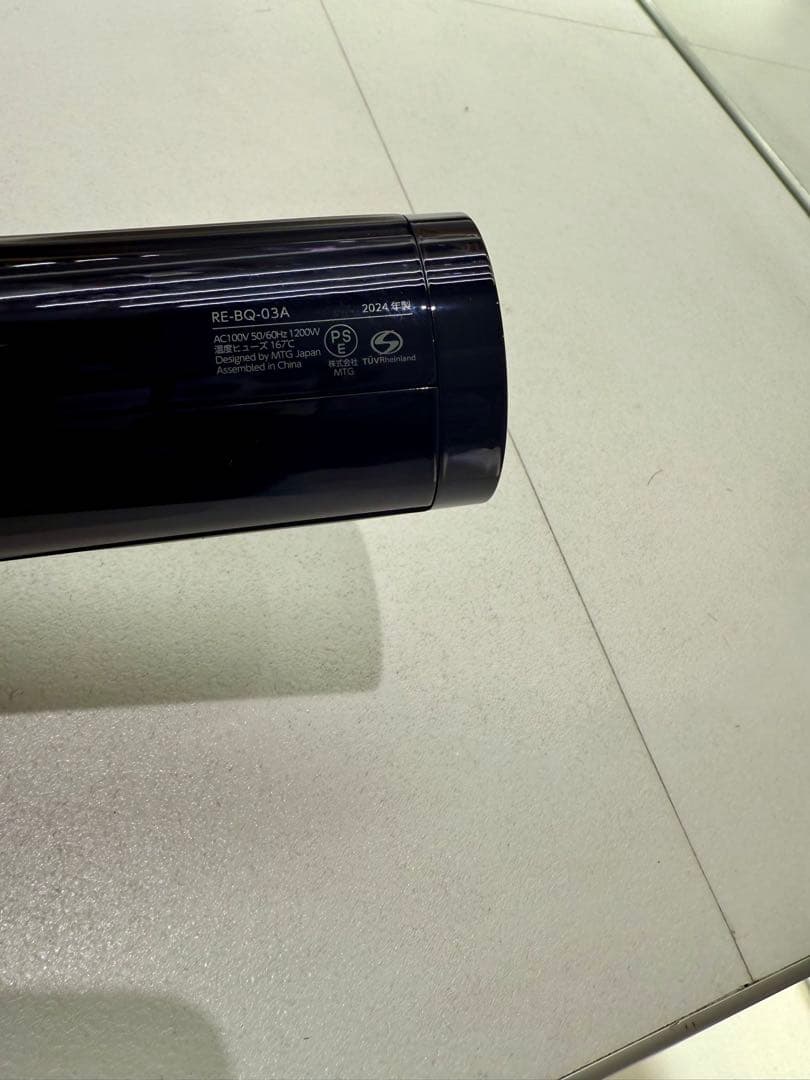 ReFa リファ　ビューテックドライヤーBX