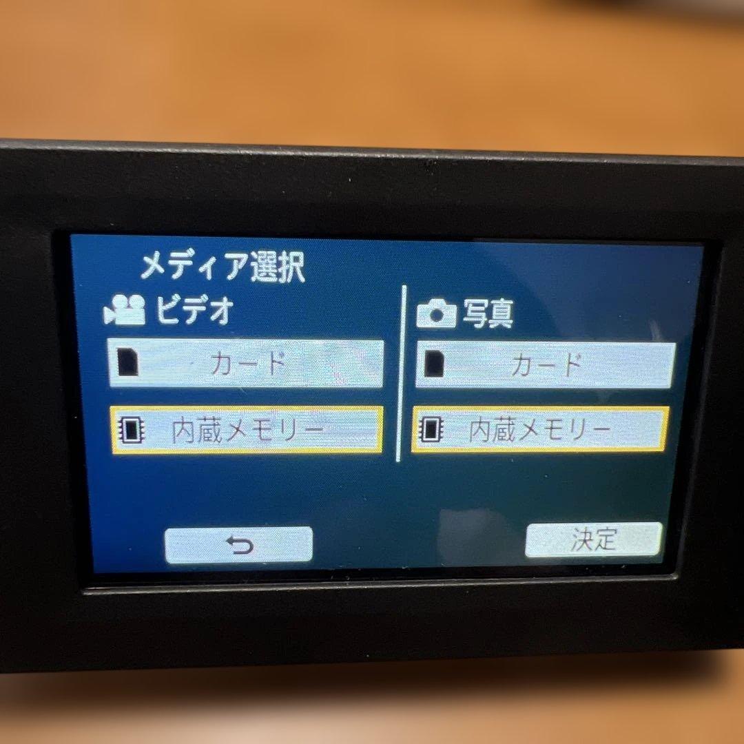 パナソニックHC-V480Mデジタルハイビジョンビデオカメラ