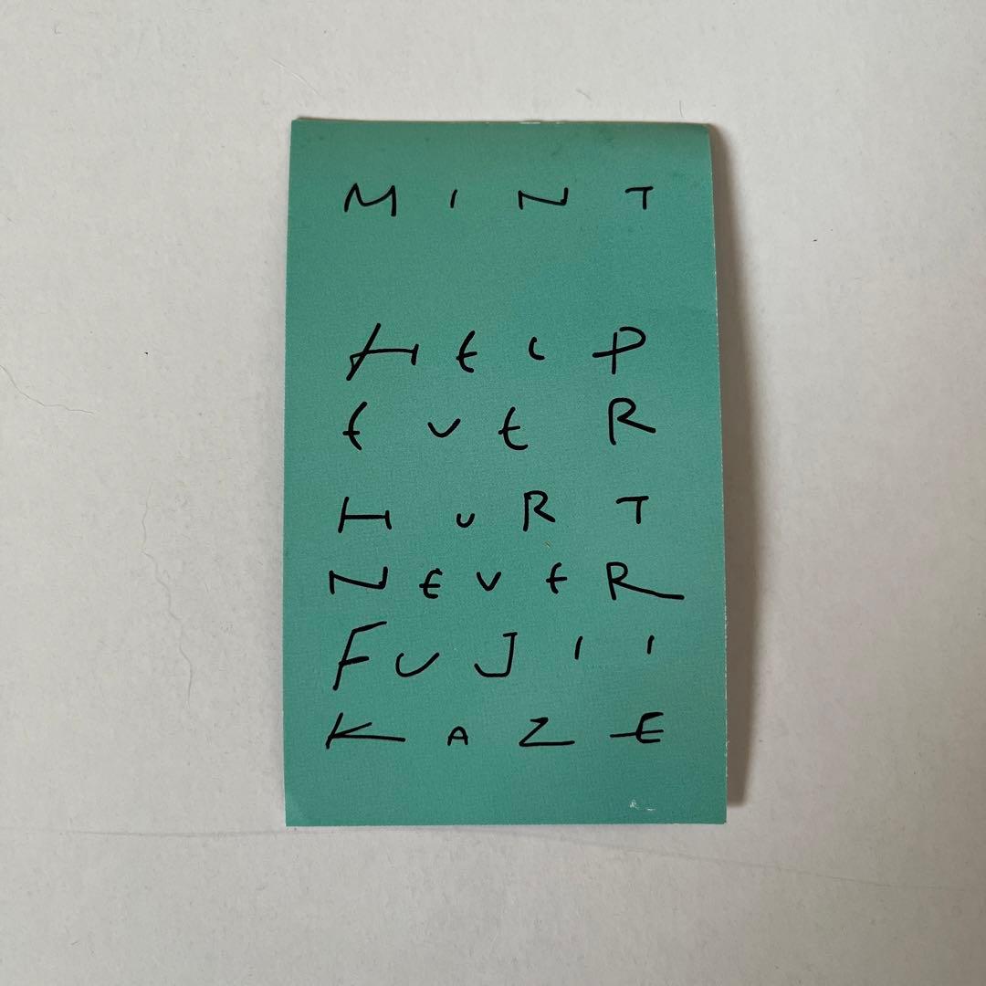 藤井 風 リップクリーム封入カード (Mint) - メルカリ