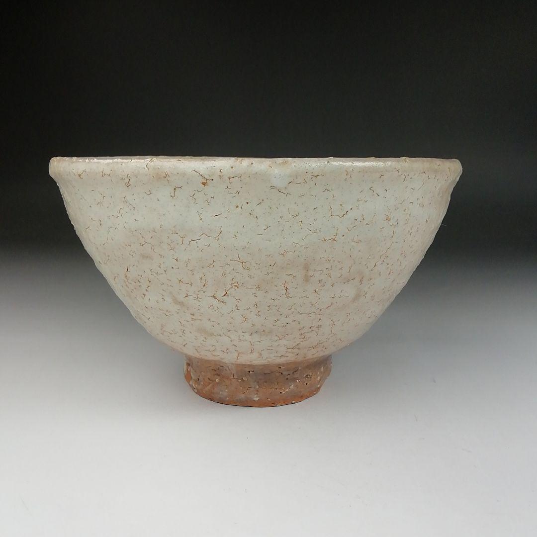T616 茶碗 『萩焼』『長沢窯 原田隆峰 作』 共箱 抹茶碗 茶道具