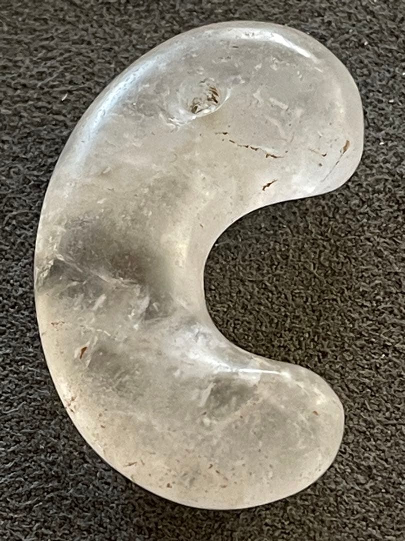 古墳時代 水晶製勾玉 出土品