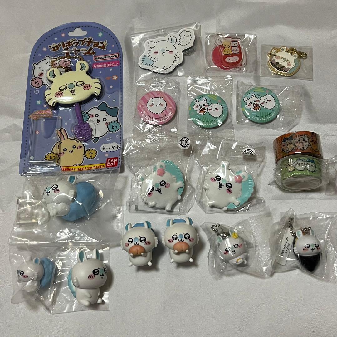 ちいかわ モモンガ グッズセット - メルカリ