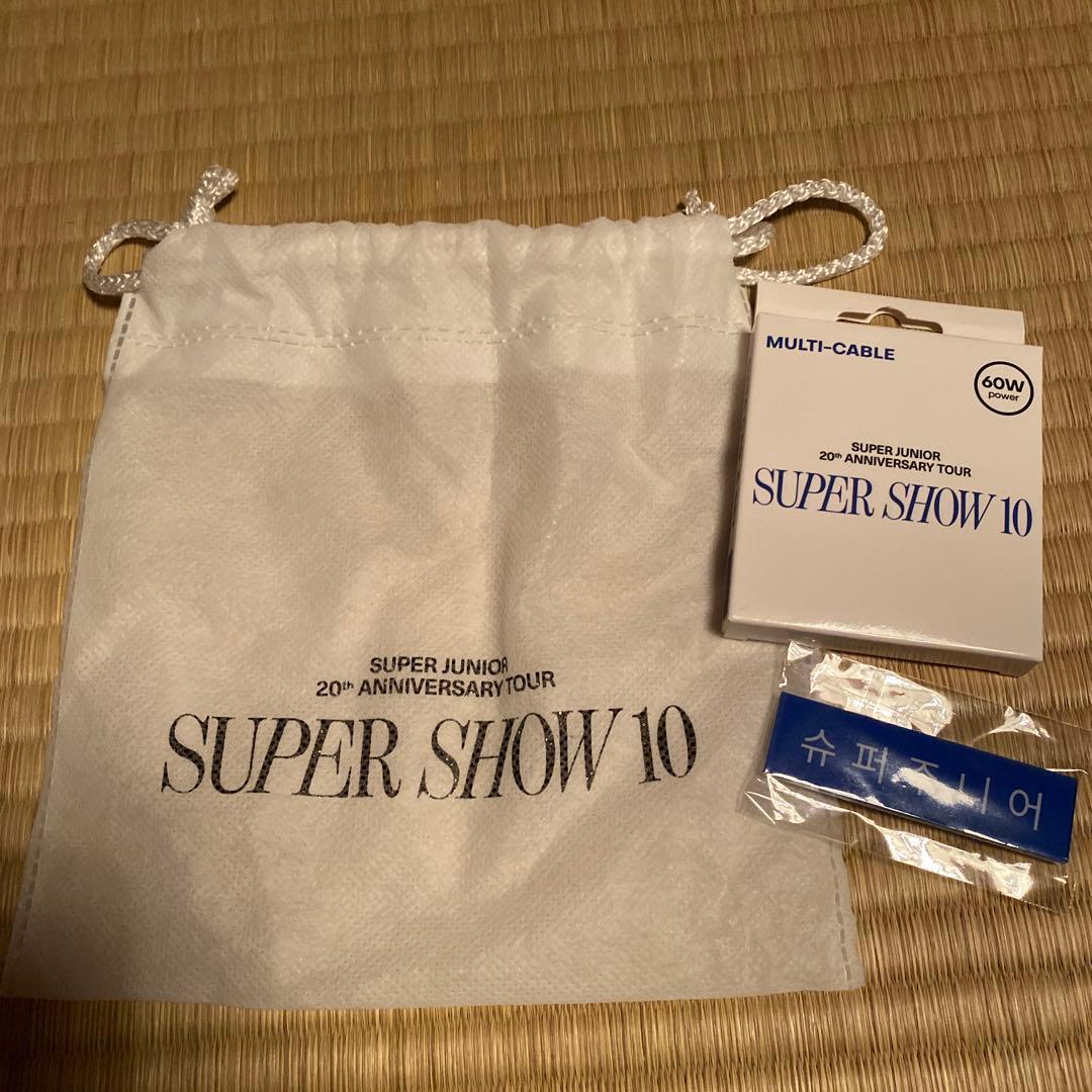 SUPER JUNIOR SUPER SHOW 10 VIP特典グッズセット 𝗞𝗣𝗢𝗣 𝗜𝗡𝗙𝗢