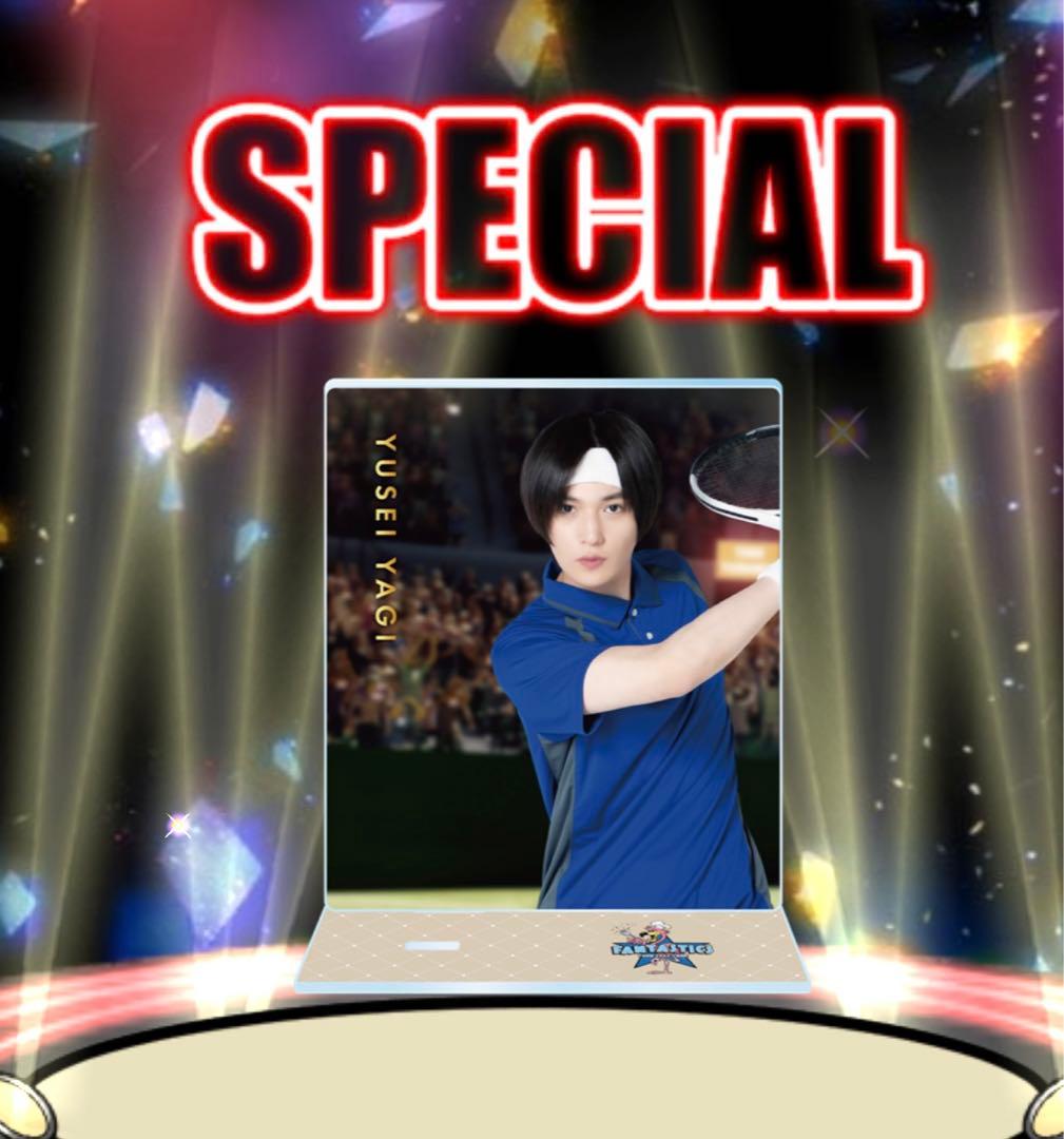 八木勇征 ポスター風アクリルスタンド FANTASTICS トラステ ガチャ