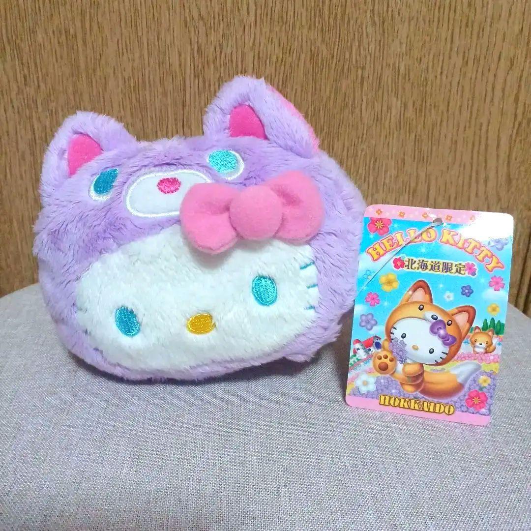 北海道限定ハローキティラベンダーキツネマスコットしっぽ