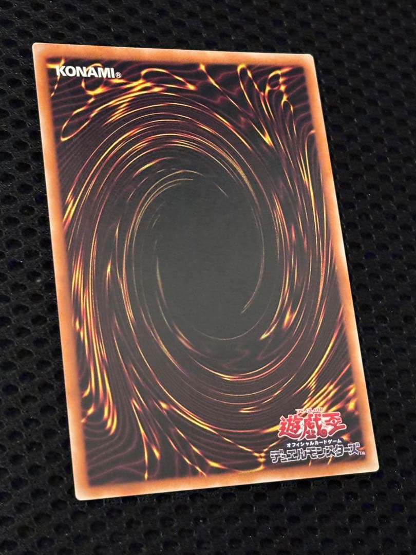 モ*コ様 極美品　混沌の黒魔術師　レリーフ　遊戯王