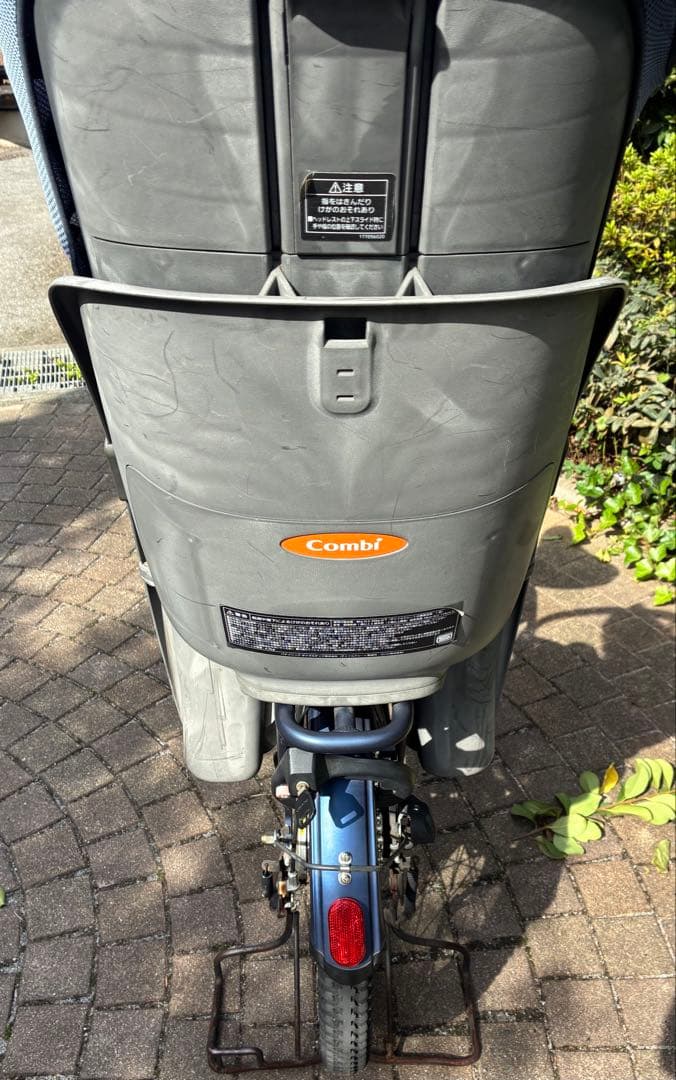 専用　★サンゴ☆さま　ギュットクルーム　DX 20インチ