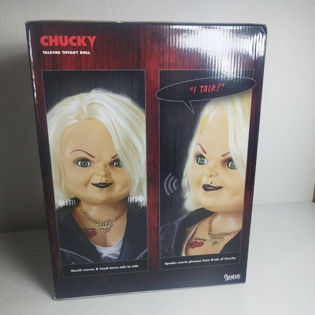 チャッキー ティファニー トーキング 等身大 日本未発売 スピリット hT34