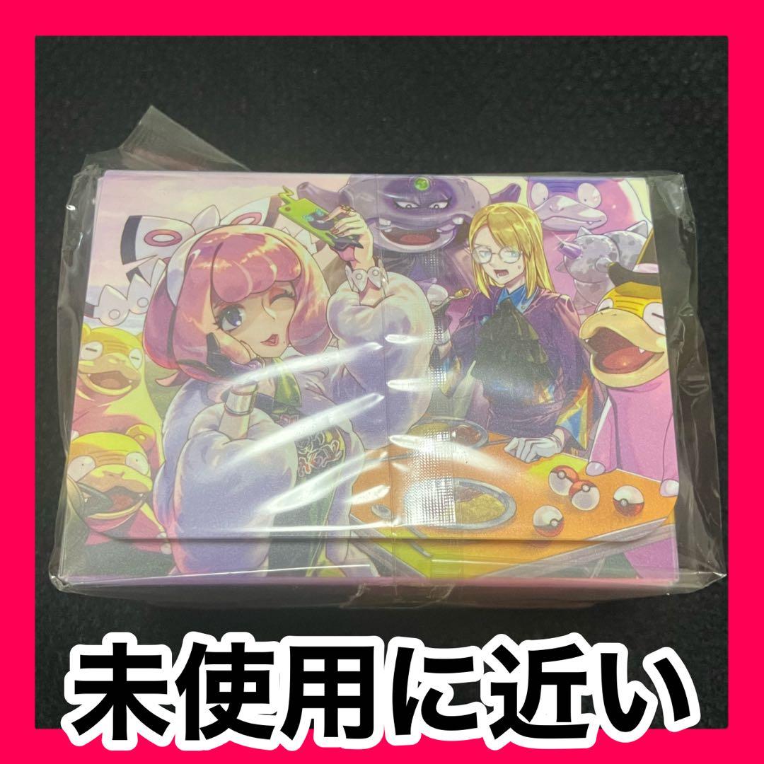 ポケモン クララ セイボリー デッキケース サプライ ポケモンカード