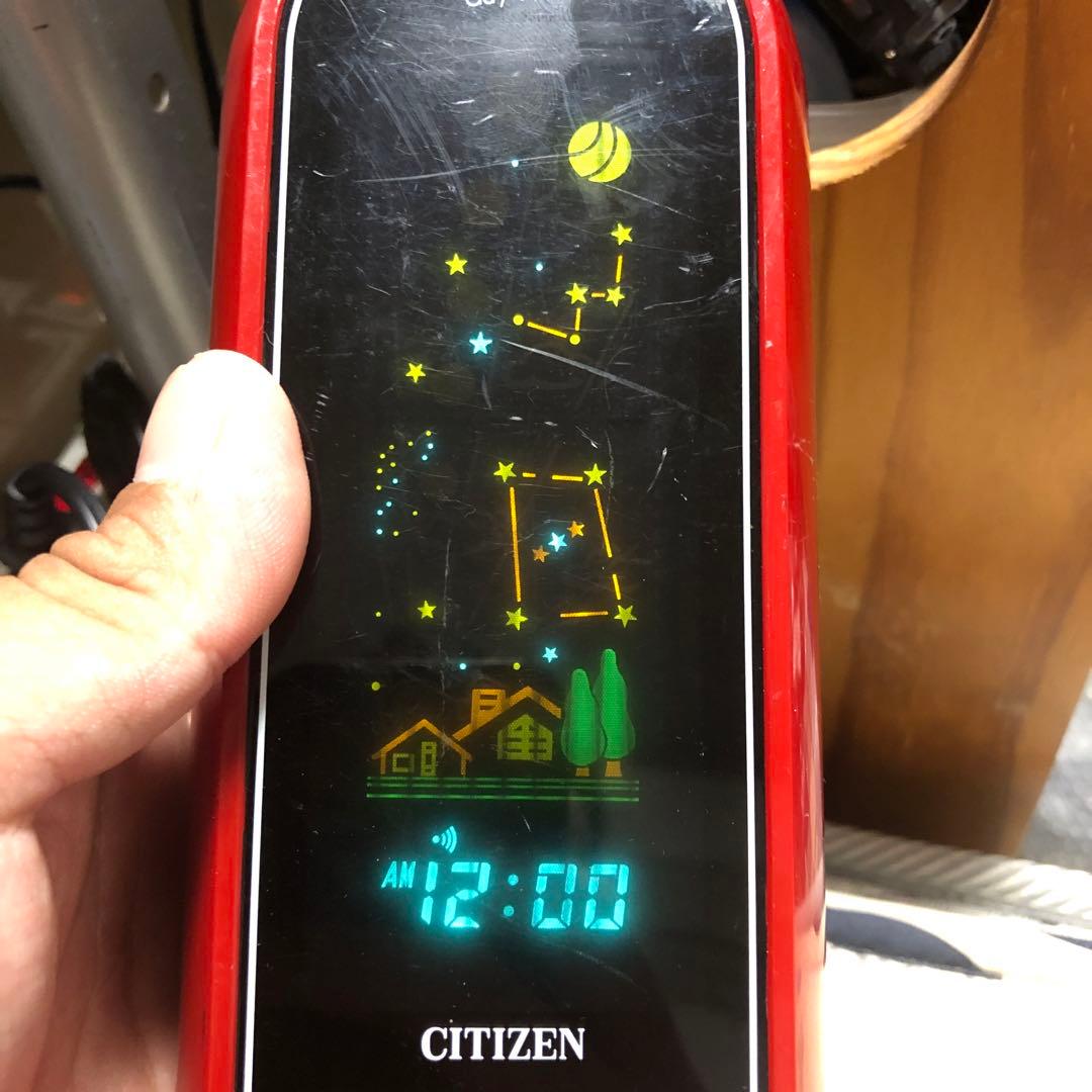 超超希少 CITIZEN グラフィッククロック トワイライト - メルカリ