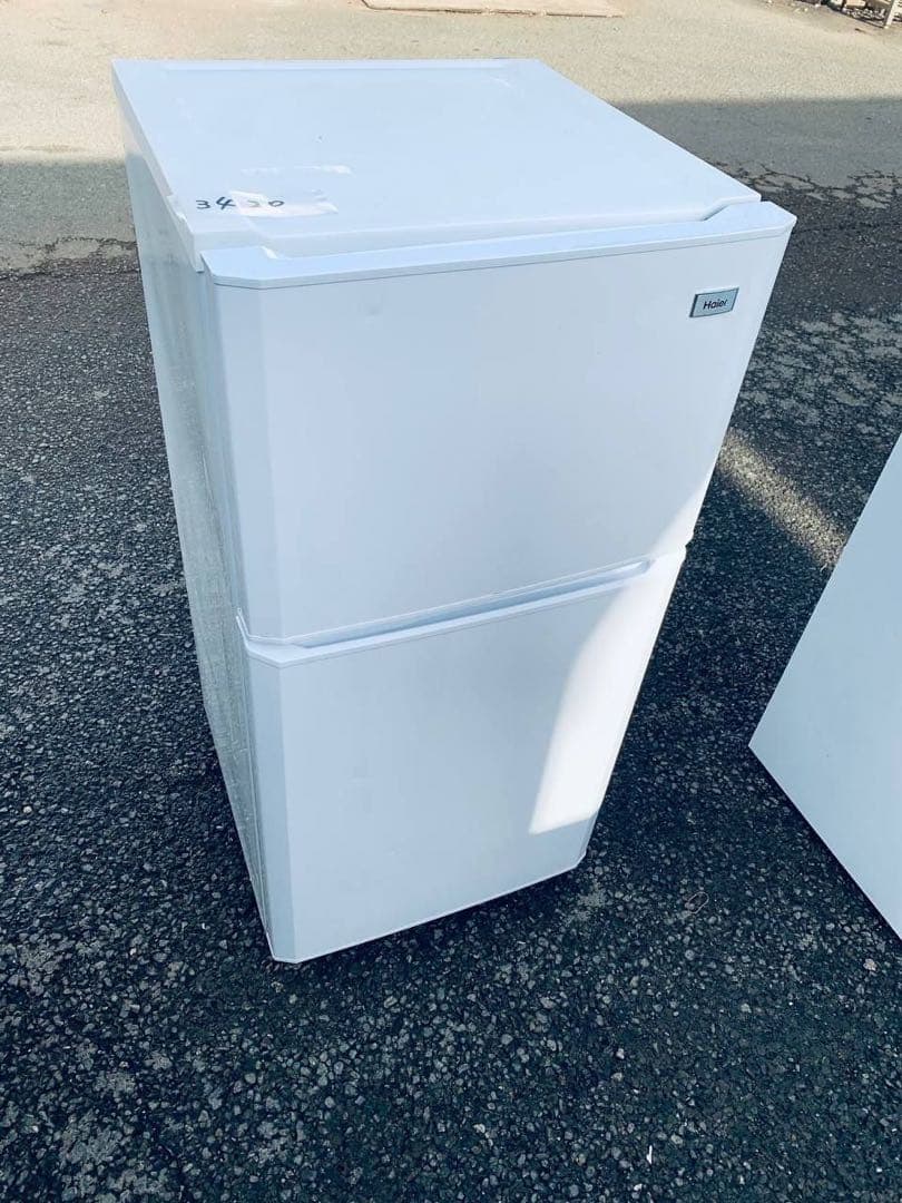 送料設置無料 東芝 ノンフロン冷凍冷蔵庫 GR-H460FV (ZW)