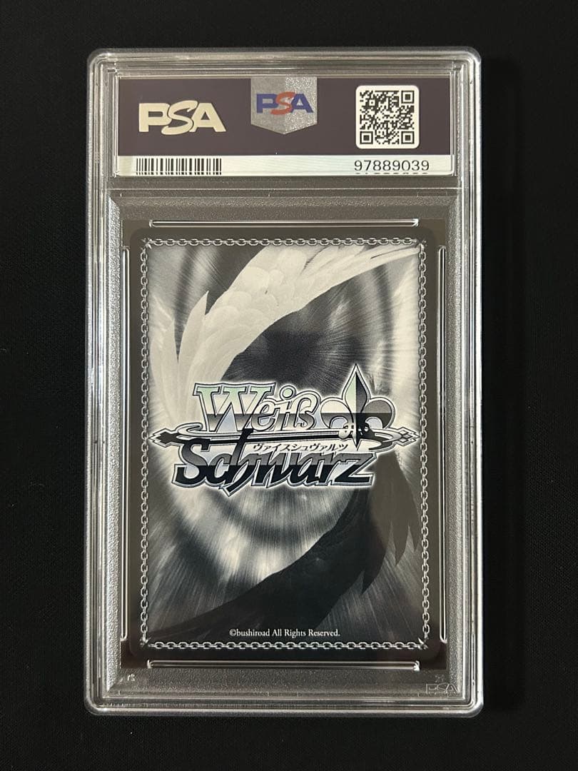 ネガ・ネビュラス　黒雪姫　SP　PSA10