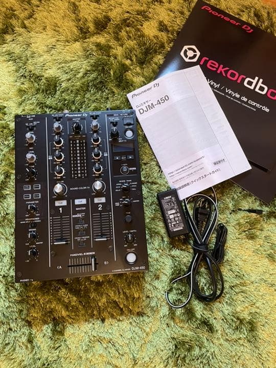 Pioneer DJM - 450 & DECKSAVER DJ ミキサー DJM-450 – Pioneer DJ