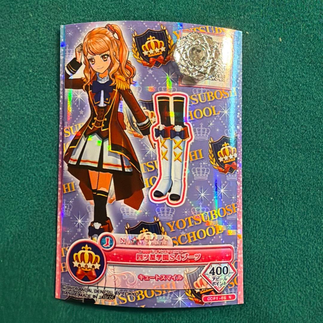 アクセサリーおまけ付き】ローズボンボントップス ローズボンボンスカート